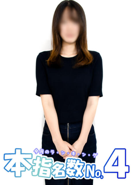 さおり 池袋しろパラ(ホテヘル(手コキ・オナクラ))