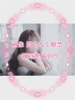 かおり PRISM(都城)（西都城/デリヘル）