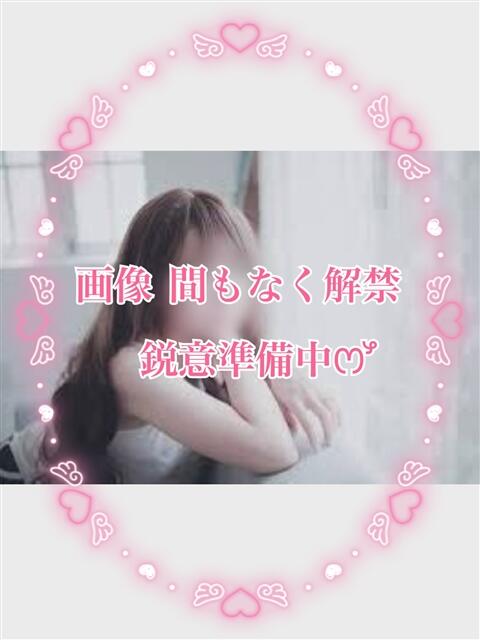 かおり PRISM(都城)（デリヘル）