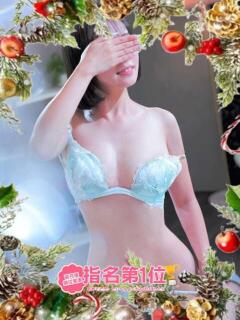 葉月まゆ DEEPS成田店（成田/デリヘル）