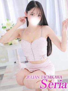 せりあ ジュリアングループ三多摩店（立川/デリヘル）