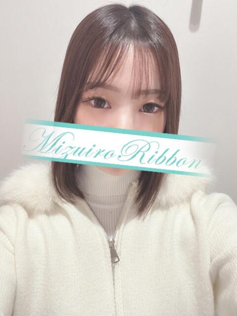 ♪るな 水色りぼん（ソープランド）