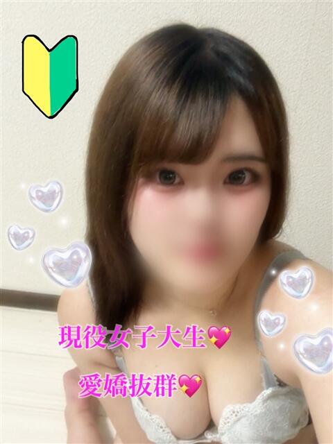 みれい PRISM(都城)（デリヘル）