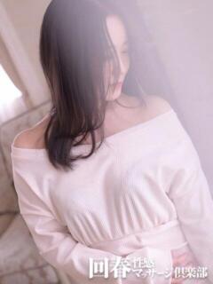 かえで 神戸回春性感マッサージ倶楽部（三ノ宮/デリヘル）