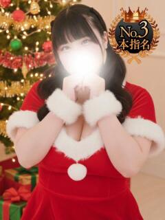 おんぷ 池袋ぱんぷきん(シンデレラグループ)(池袋/デリヘル)