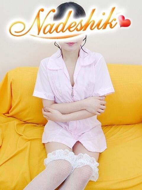 ひとみ あかね治療院（エステ）