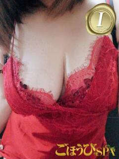 あやめ ごほうびSPA神戸店（三ノ宮/デリヘル）