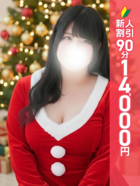 まあ 池袋ぱんぷきん（シンデレラグループ）（ぽっちゃりホテヘル＆デリヘル）