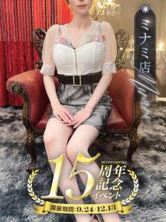 東堂 りさ 一夜妻　大阪ミナミ店（谷町九丁目/デリヘル）