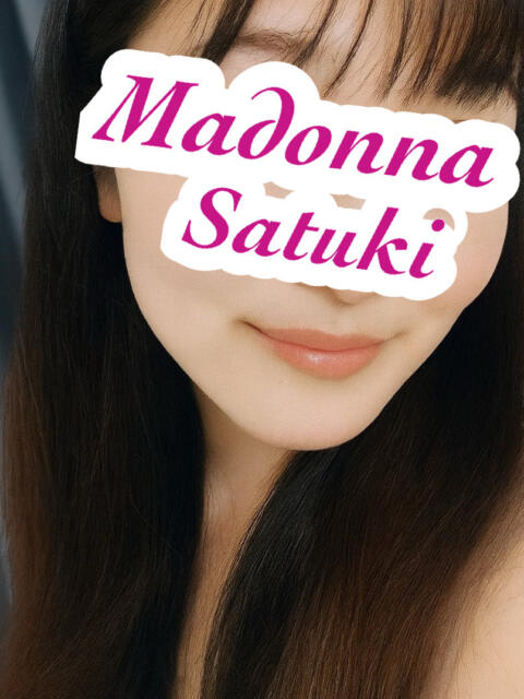 さつき マドンナ浜松町（ファッションヘルス）