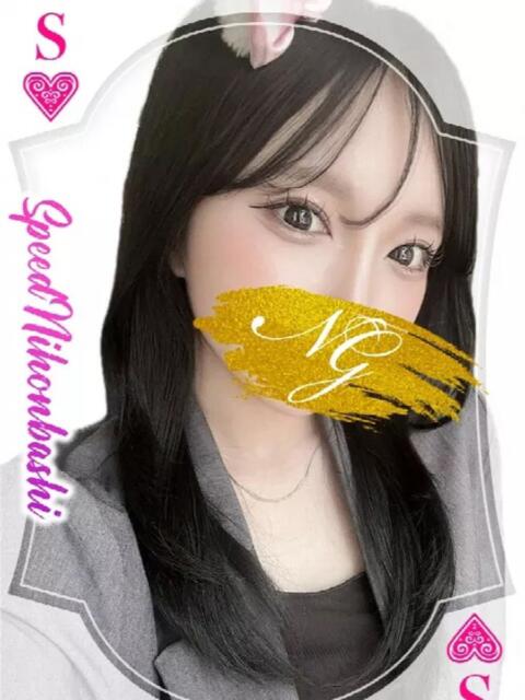 れもん スピード日本橋店（ホテヘル＆デリヘル）