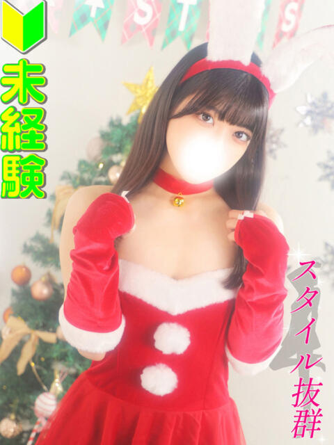 坂野宮せれな 全裸にされた女たちor欲しがり痴漢電車（ホテヘル）