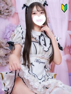 もか コンカフェ＆オナクラ ちいかの！池袋店（池袋/デリヘル）