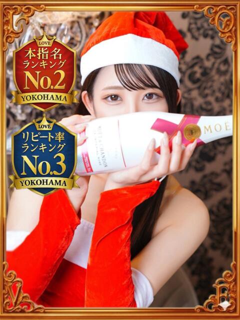 ゆみ LOVE横浜店(Iグループ)(ホテヘル&デリヘル)