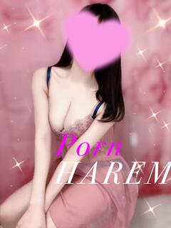 るい Porn HAREM 熊谷店（熊谷/デリヘル）