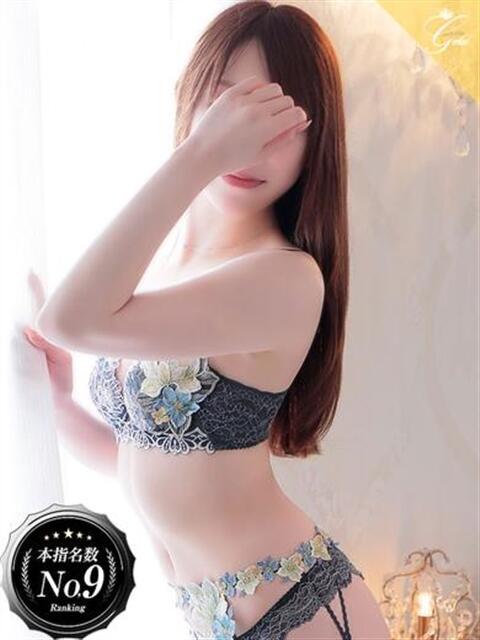 芽衣-MEI- luxury aroma 咲（出張エステ）