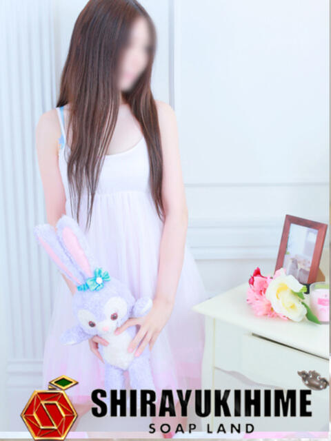 浅倉南☆究極のS級素人♪ しらゆき姫 必ず見つかる!貴方のお姫様(ソープランド)