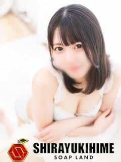 うい しらゆき姫　必ず見つかる！貴方のお姫様（城東町/ソープ）