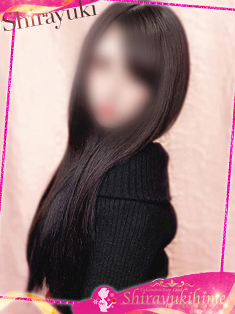 最上ゆあ しらゆき姫　必ず見つかる！貴方のお姫様（ソープランド）