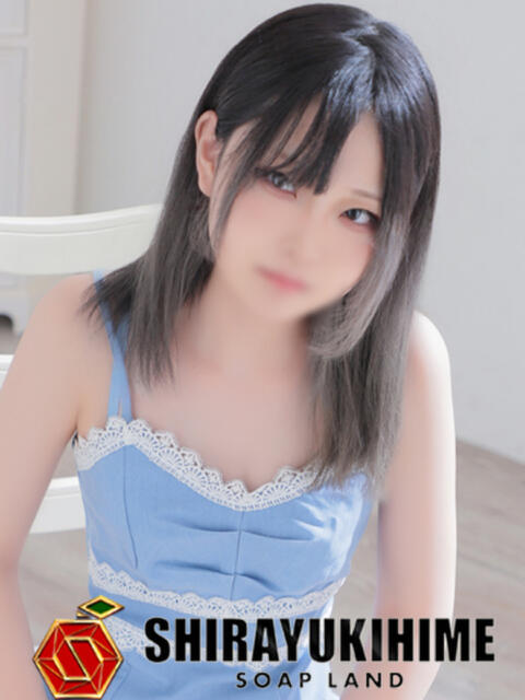 るな しらゆき姫　必ず見つかる！貴方のお姫様（ソープランド）