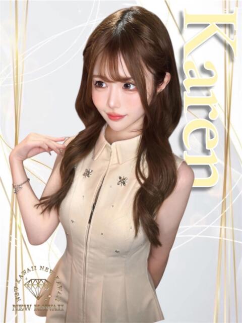 かれん NEW　KAWAII(ニューカワイイ）（セクキャバ）