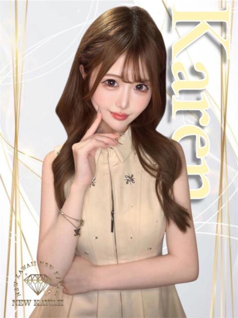 かれん NEW　KAWAII(ニューカワイイ）（セクキャバ）