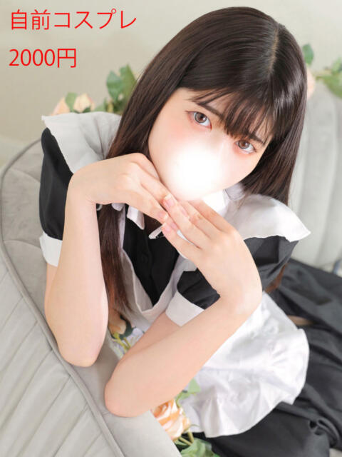 斎藤にじは 全裸にされた女たちor欲しがり痴漢電車（ホテヘル）