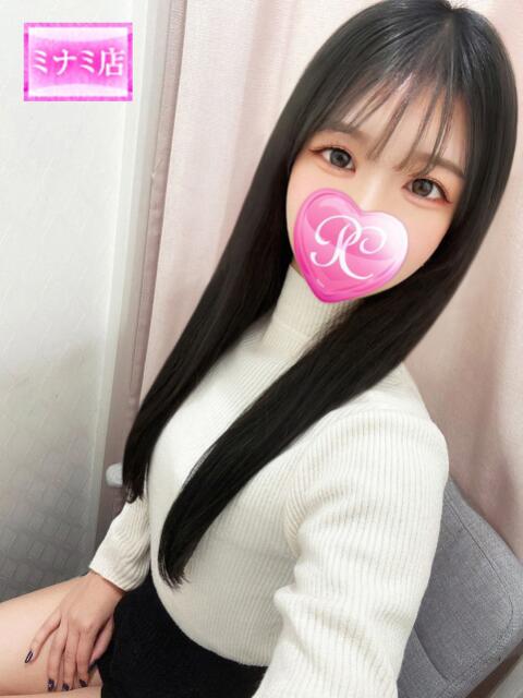らいむ ピンクコレクション尼崎店(デリへル)