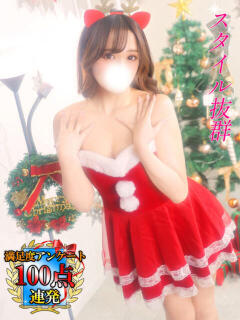 深見あいね 全裸にされた女たちor欲しがり痴漢電車（池袋/ホテヘル）