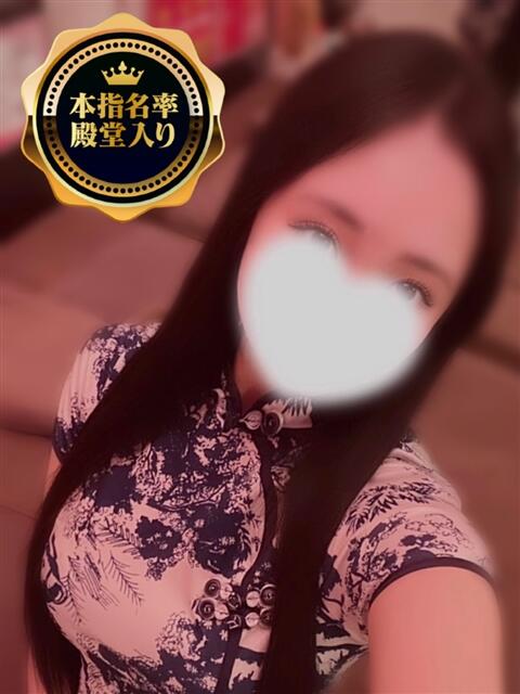 めい　最高峰清楚系美少女 ドラゴンhand（店舗型風俗エステ）