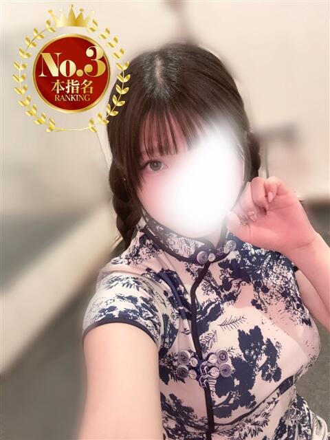 のん ドラゴンhand（店舗型風俗エステ）