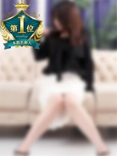 いちあ 柏人妻花壇（柏/デリヘル）