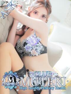 ★無敵のBianca★ club MUTEKI（新大阪/デリヘル）