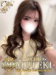 ★初代 楪【ゆずりは】★ club MUTEKI（新大阪/デリヘル）