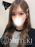 ☆ひな☆ club MUTEKI（新大阪/デリヘル）