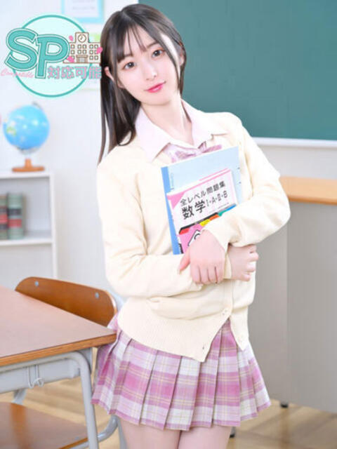 かんな いきなりラブ彼女（ソープランド）