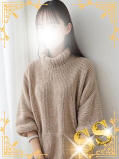 かのん 蜜夜 -MITSUYA-（日本橋/デリヘル）