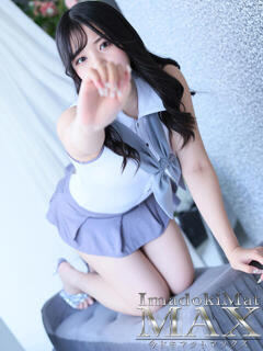 その　ロリカワ甘えん坊