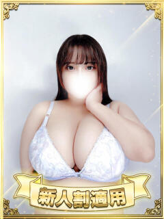 福禄 BBW（ビッグビューティフルウーマン）（新大久保/デリヘル）