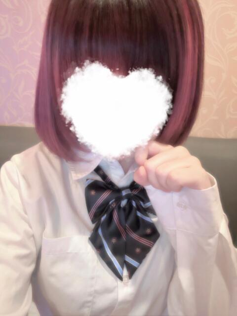 あまね アフタースクール(名古屋)(派遣リフレ)