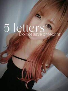 ゆりか ５Letters〜ファイブレターズ〜（福山/デリヘル）
