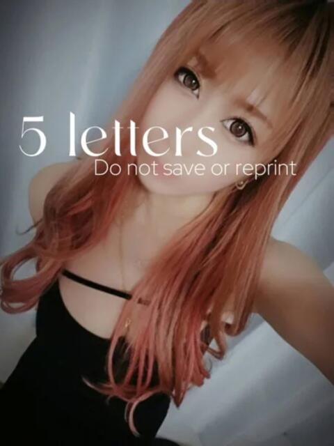 ゆりか ５Letters〜ファイブレターズ〜（デリヘル）