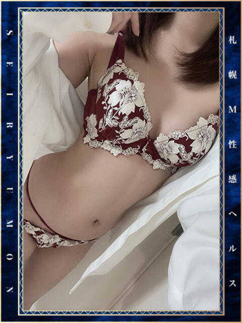 るな 性竜門（店舗型M性感）