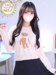 まりの★超S級激カワ女子大生★ 渋谷S級素人清楚系デリヘル chloe（渋谷/デリヘル）