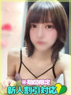 にいな SAPPORO ばつぐんnet（すすきの/デリヘル）