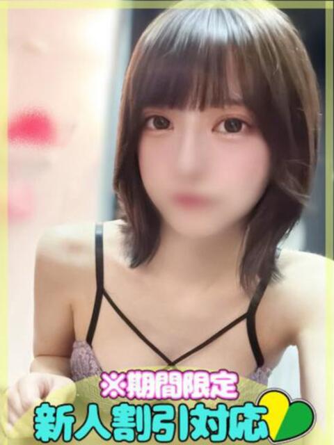 にいな SAPPORO ばつぐんnet(デリヘル)