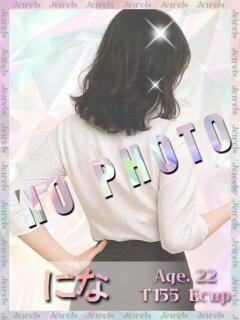 にな ジュエルズ(池袋)（池袋/おっパブ・セクキャバ）