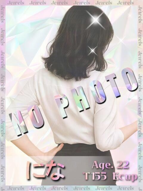 にな ジュエルズ(池袋)(セクキャバ)