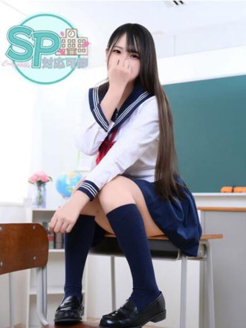 もか いきなりラブ彼女（ソープランド）