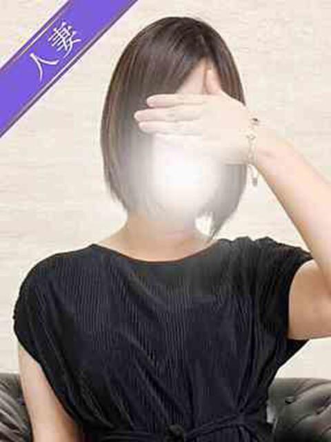 すい 人妻の雫 岡山店（人妻系デリヘル）